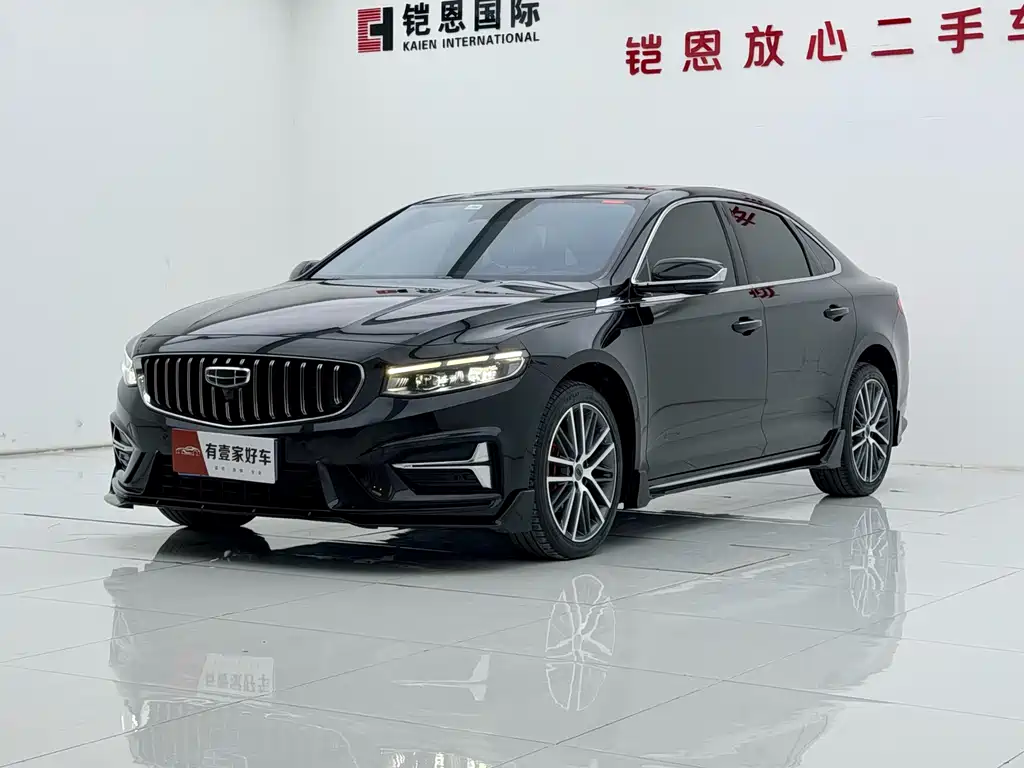 Geely Xingrui 2024 — фото 1