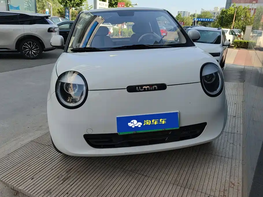 Changan Lumin 2025