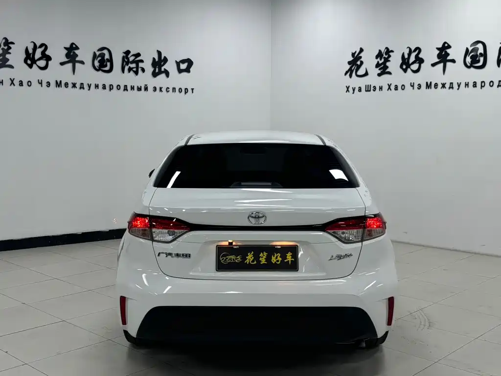 Toyota Levin 2023