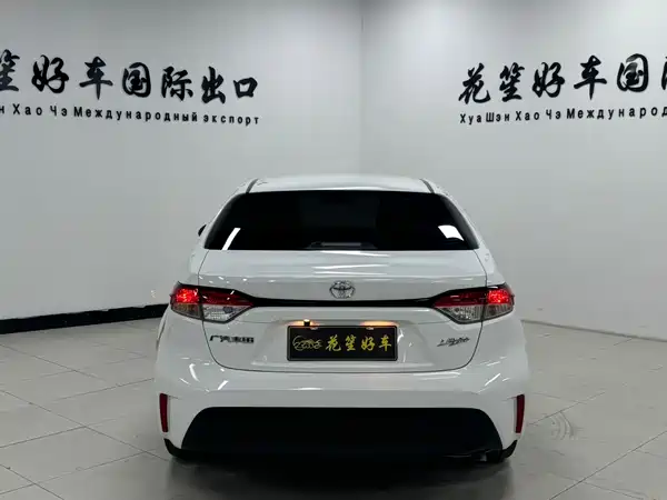 Toyota Levin 2023