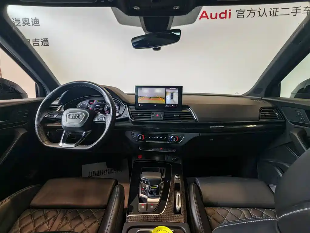 Audi Q5L Sportback 2023 — фото 16