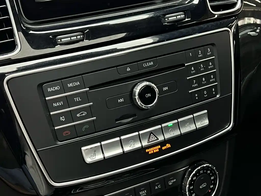 Mercedes-Benz GLS 2016 — фото 32