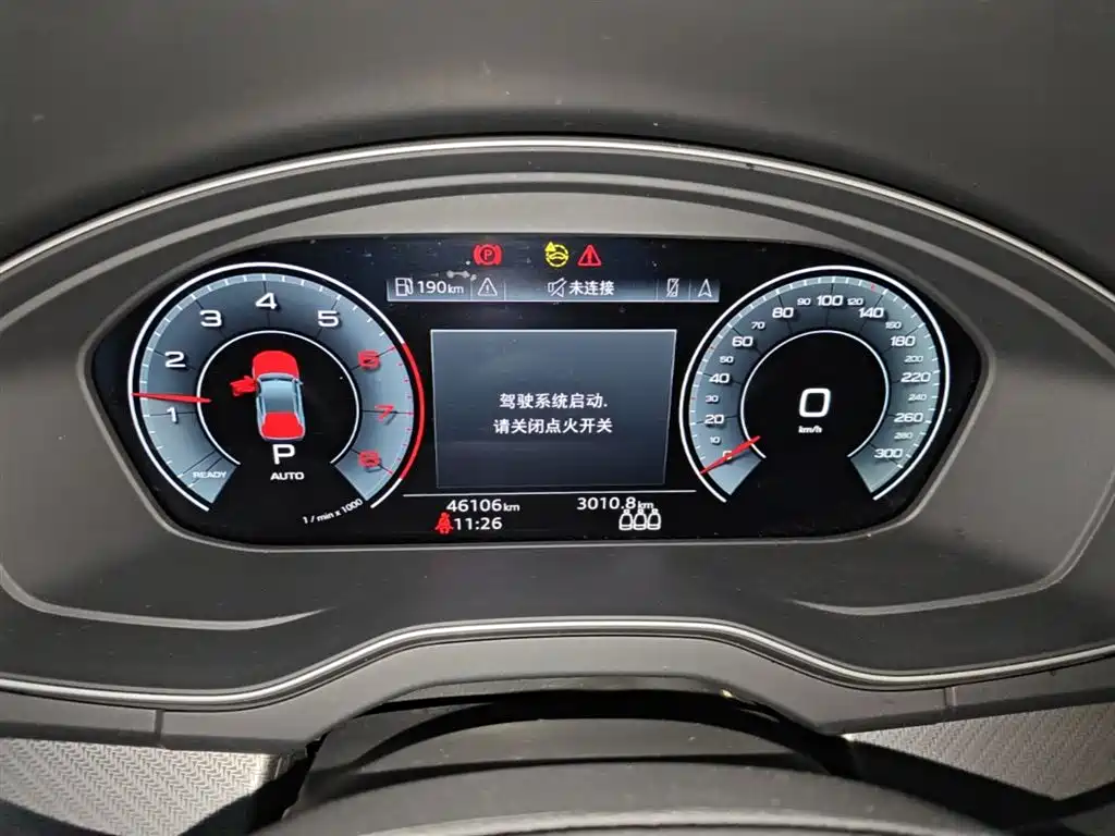 Audi Q5L 2021 — фото 18