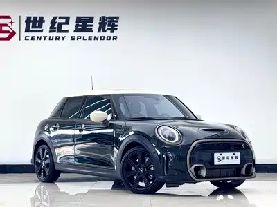 MINI MINI 2023