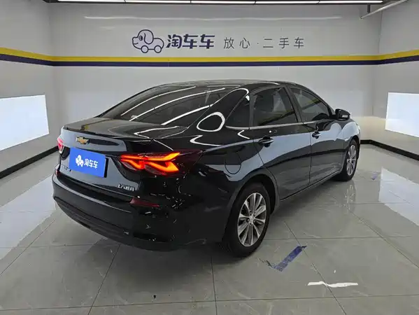 Chevrolet Monza 2022