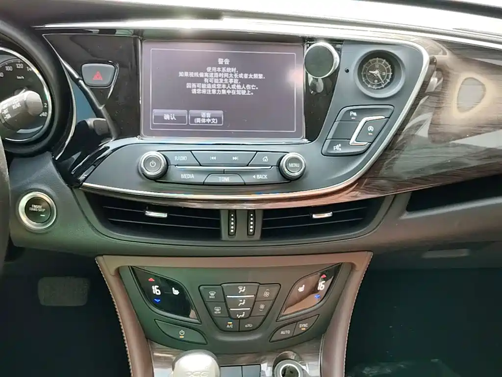 Buick Envision Plus 2017 — фото 13
