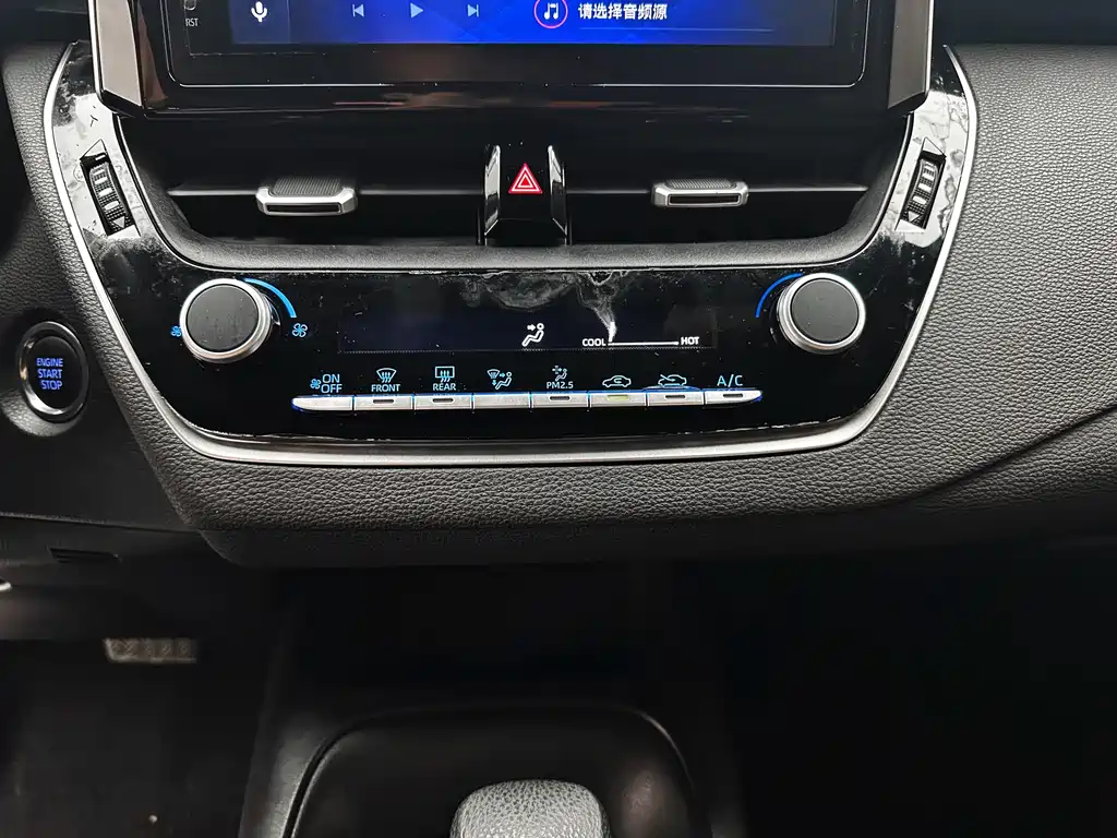 Toyota Levin 2021 — фото 10
