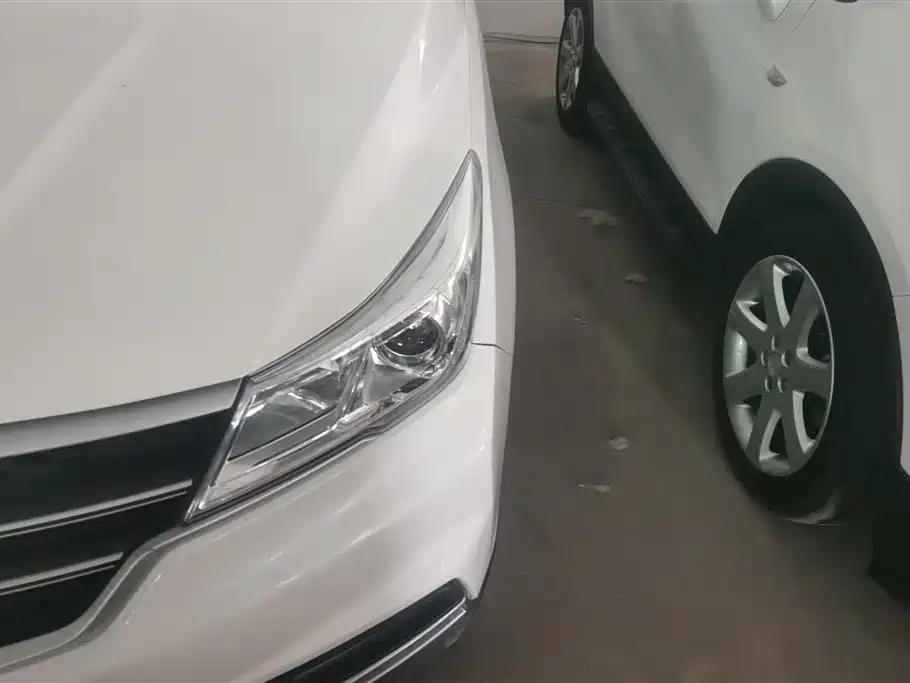 Baojun 730 2020