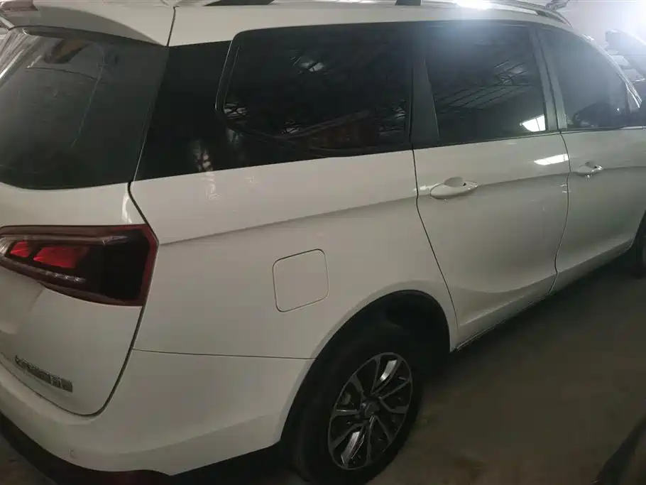 Baojun 730 2020