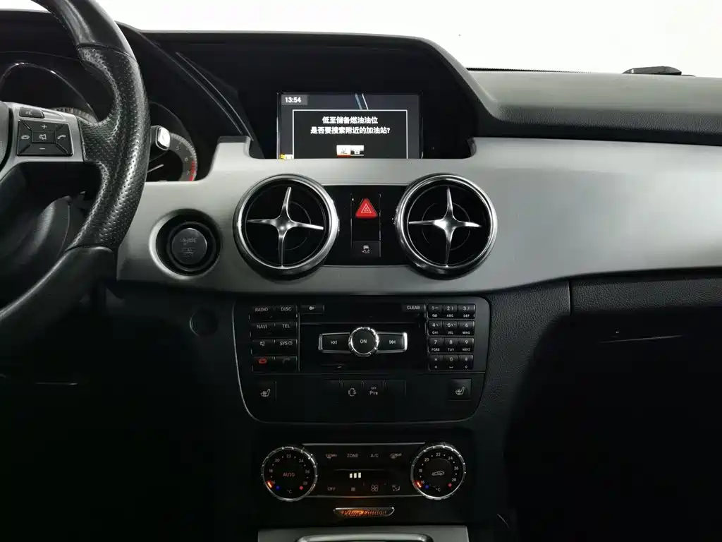 Mercedes-Benz GLK-Class 2016 — фото 12