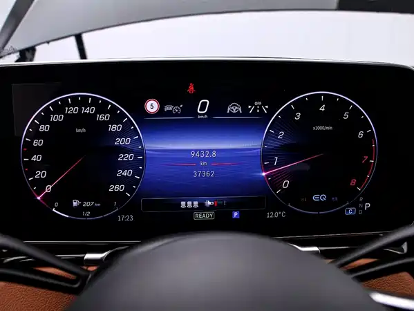 Mercedes-Benz Maybach S-Class 2021