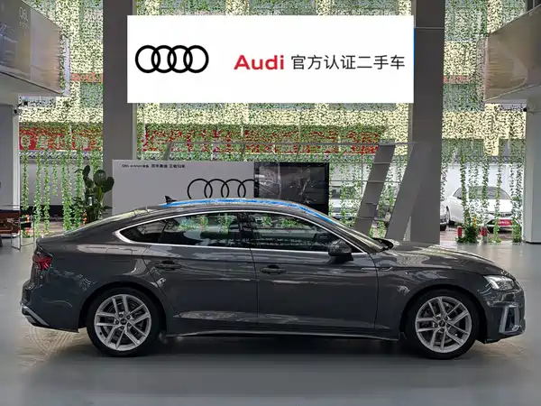 Audi A5 2024