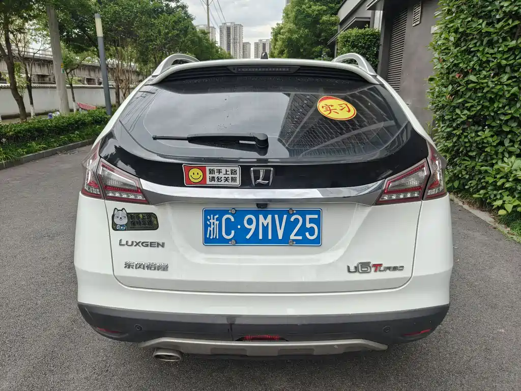 Luxgen U6 2014
