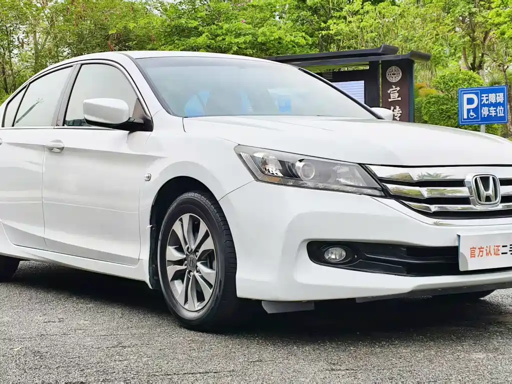 Honda Accord 2015