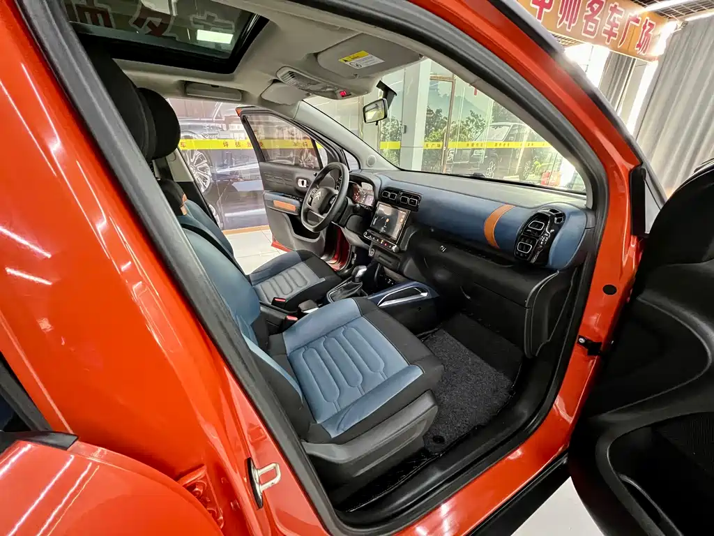 Citroen C4 Aircross 2019 — фото 15