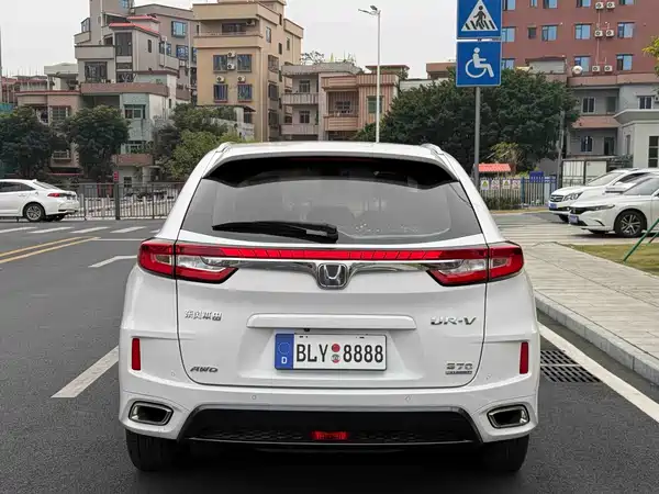 Honda UR-V 2018