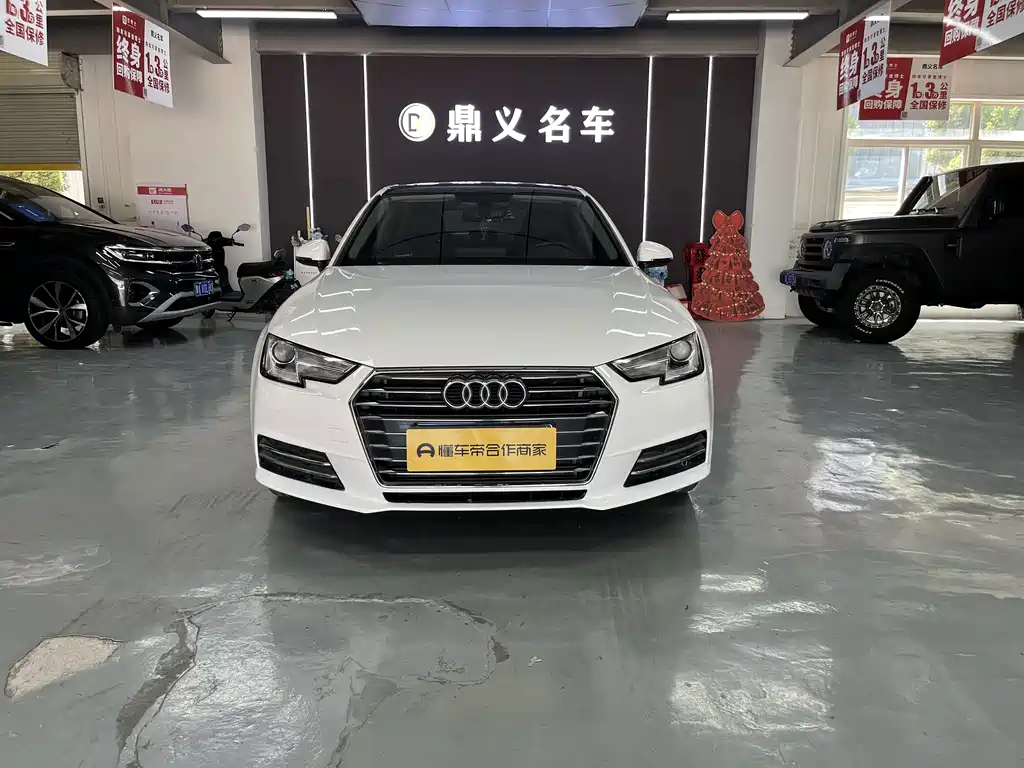Audi A4L 2017