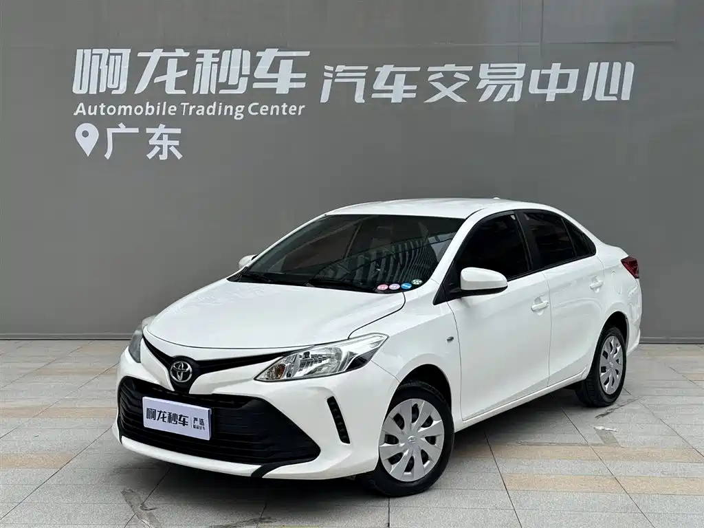 Toyota Vios 2019