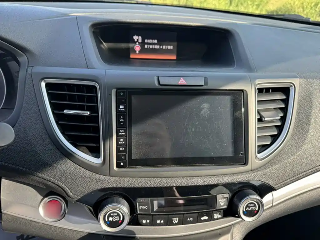 Honda CR-V 2017 — фото 15