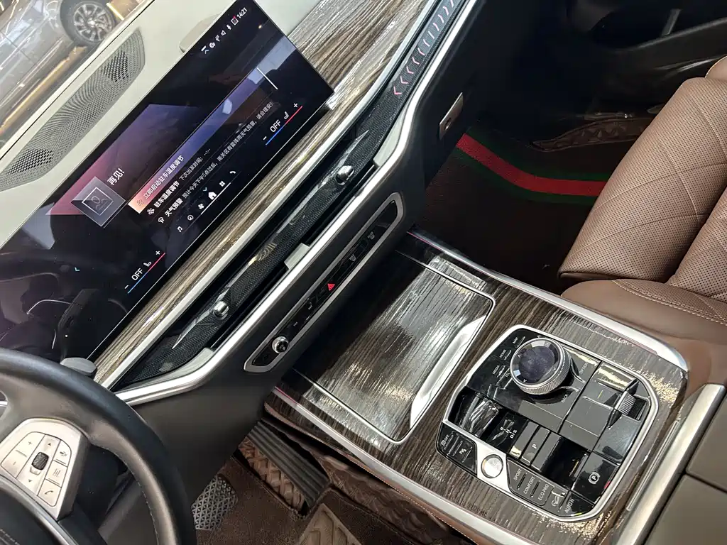 BMW X7 2023 — фото 13