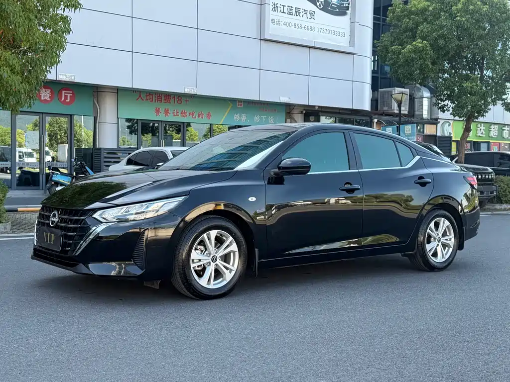 Nissan Sylphy 2025