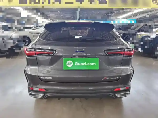 Changan Auchan X5 2021