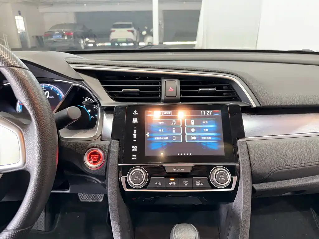 Honda Civic 2019 — фото 15