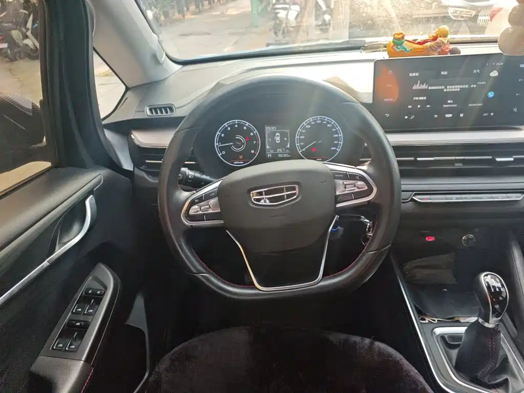Geely Vision X3 2021