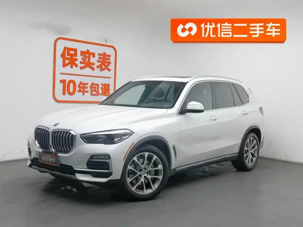 BMW X5 2022 — фото 1
