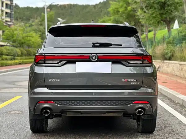 Changan CS35PLUS 2023