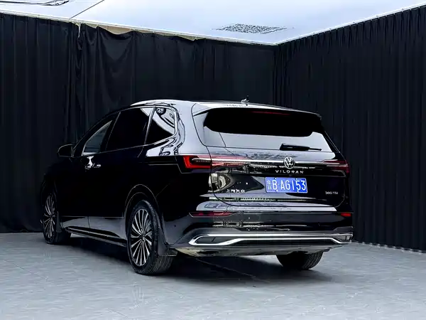 Volkswagen Viloran 2020