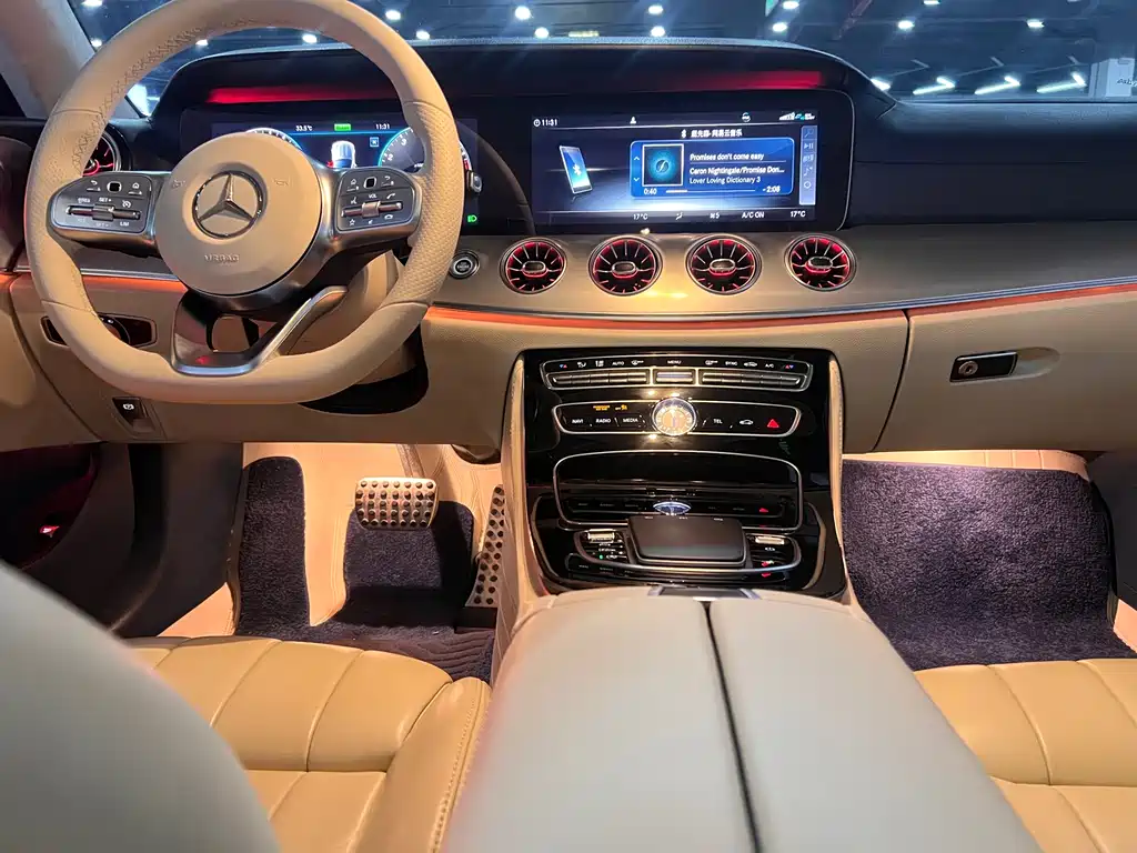 Mercedes-Benz E-Class 2020 — фото 10