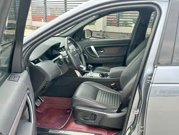 Land Rover Discovery Sport 2020