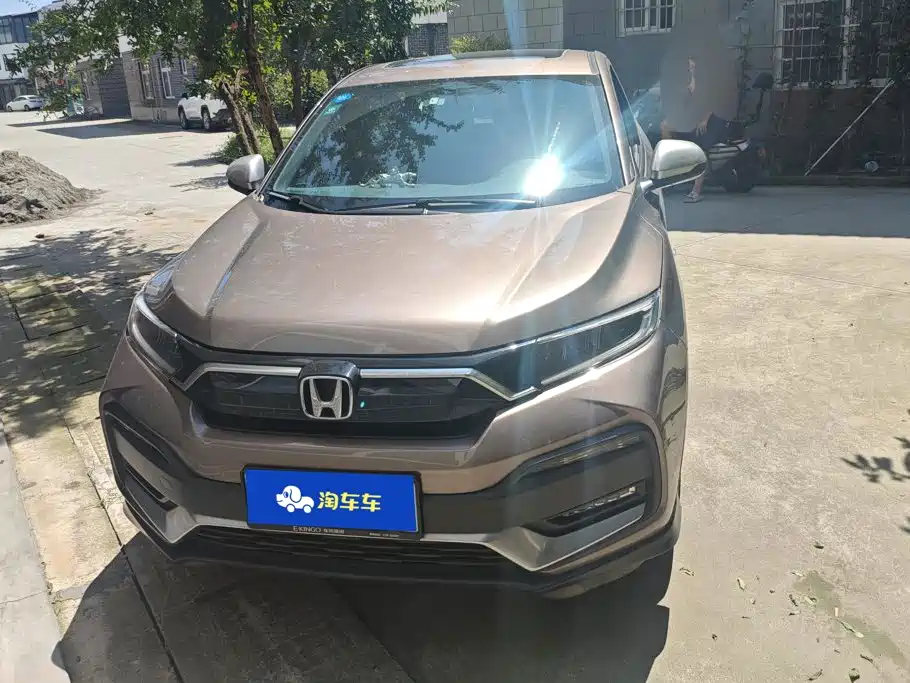Honda XR-V 2019