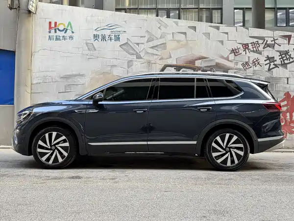 Volkswagen Talagon 2023