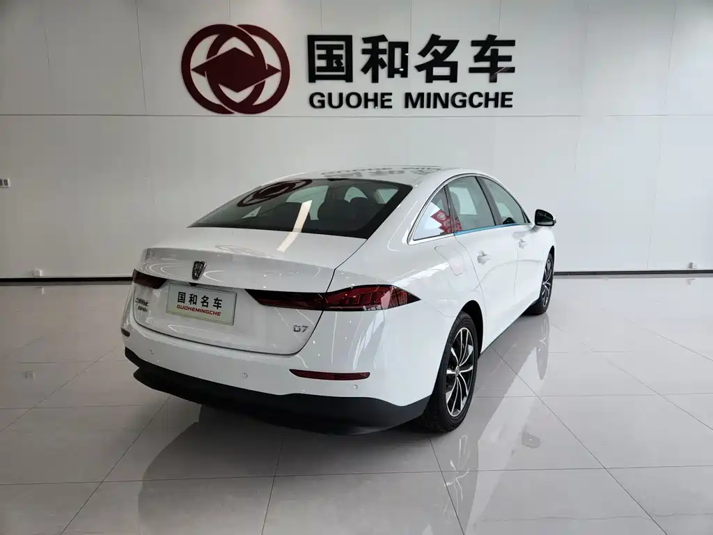 Roewe D7 — фото 14