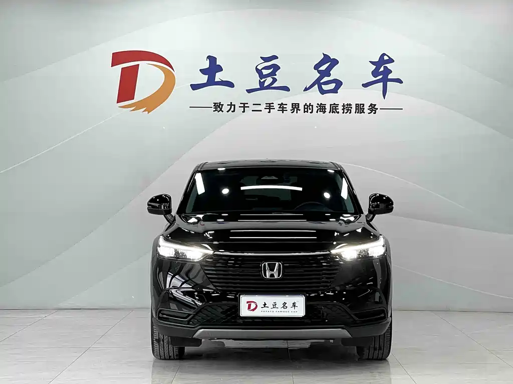 Honda Vezel 2023 — фото 2