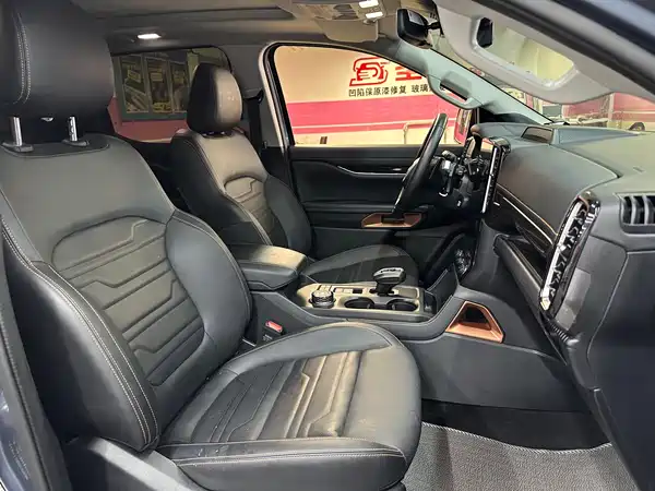 Ford Ranger 2024