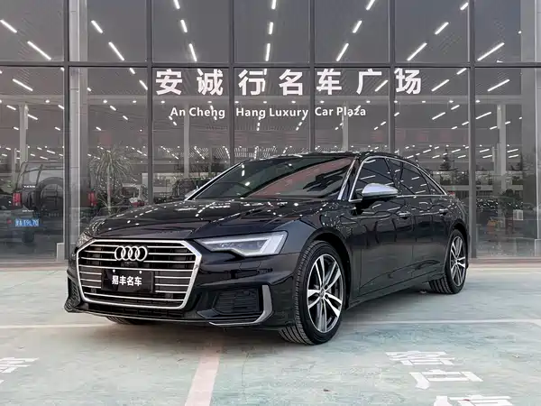 Audi A6L 2020