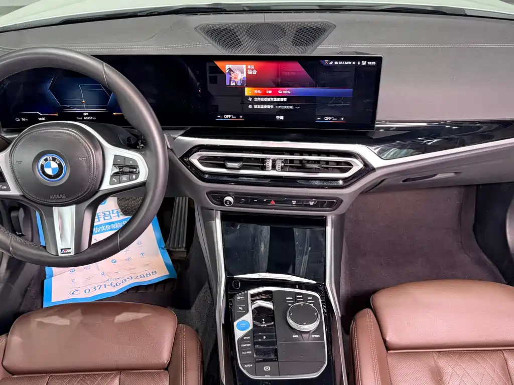 BMW i3 2023 — фото 17
