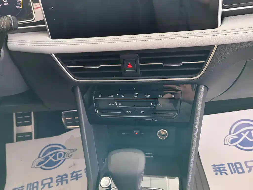 Volkswagen Tiguan L 2023 — фото 4