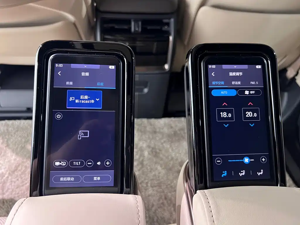 Toyota Vellfire 2025 — фото 31
