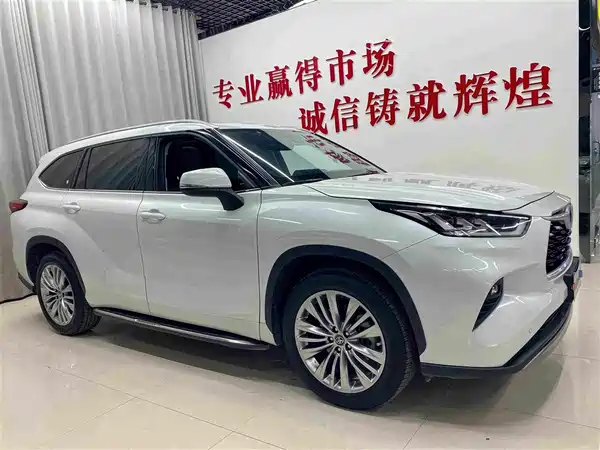 Toyota Highlander 2022