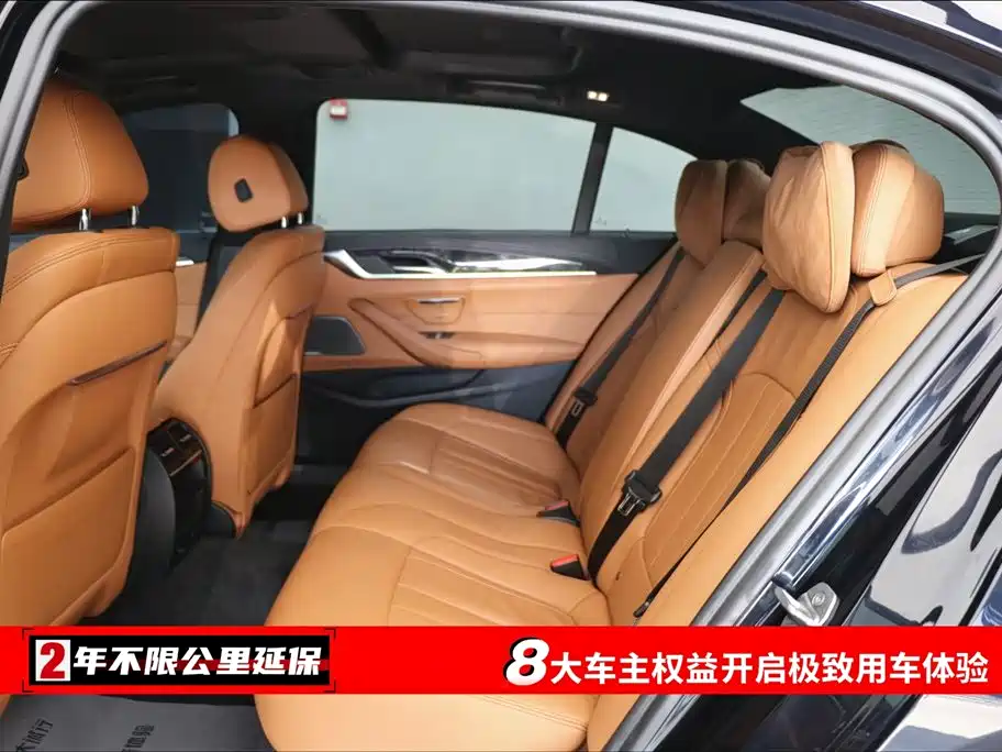 BMW 5 Series 2019