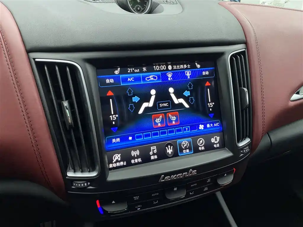 Maserati Levante 2021 — фото 17