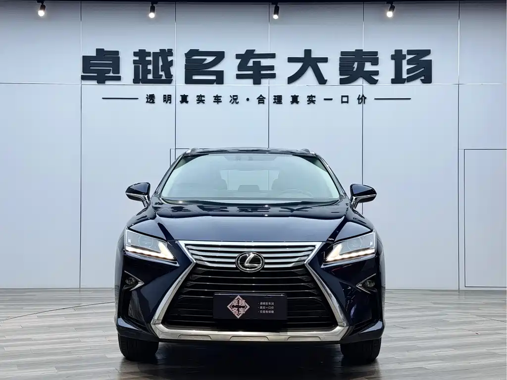 Lexus RX 2017 — фото 17