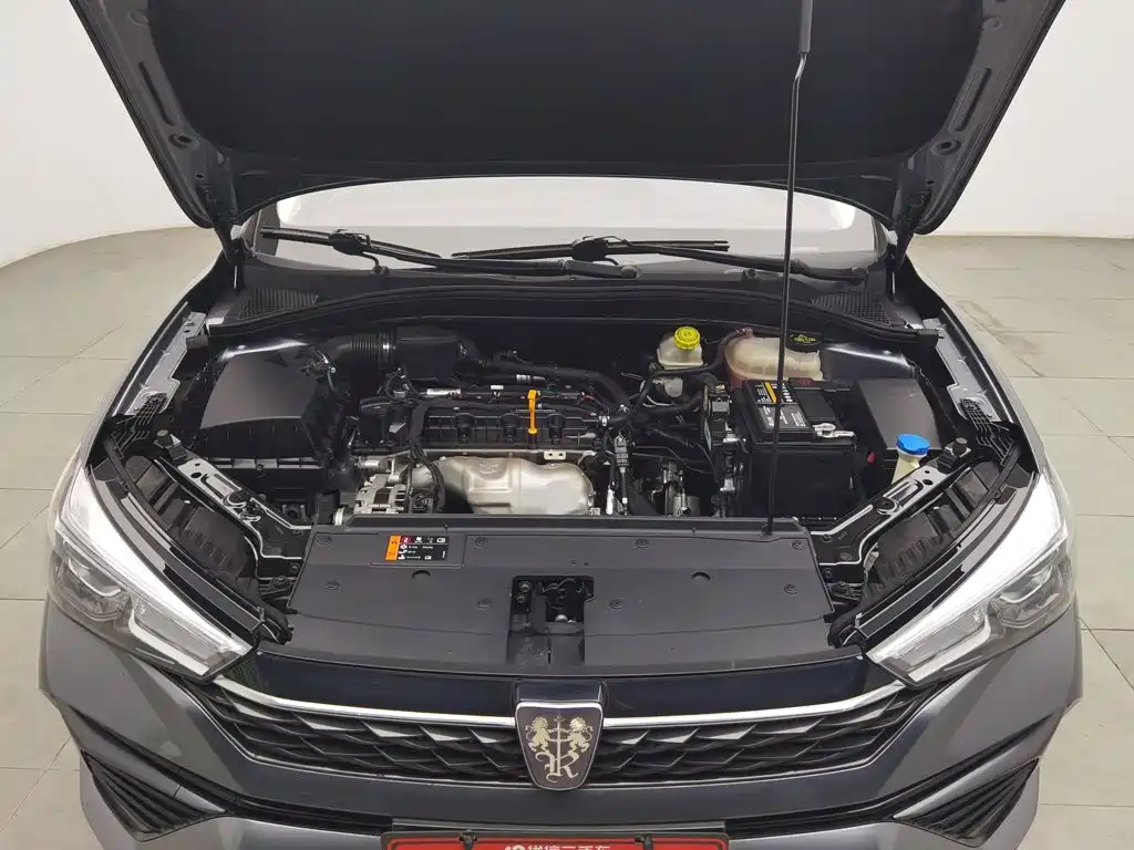 Roewe i5 2023