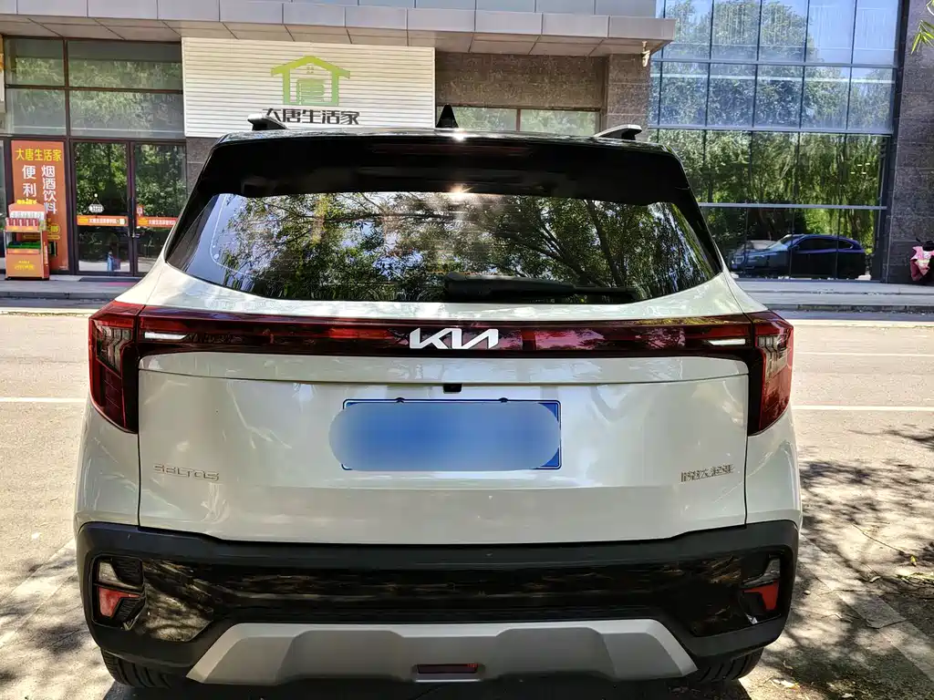 Kia Seltos 2023 — фото 11