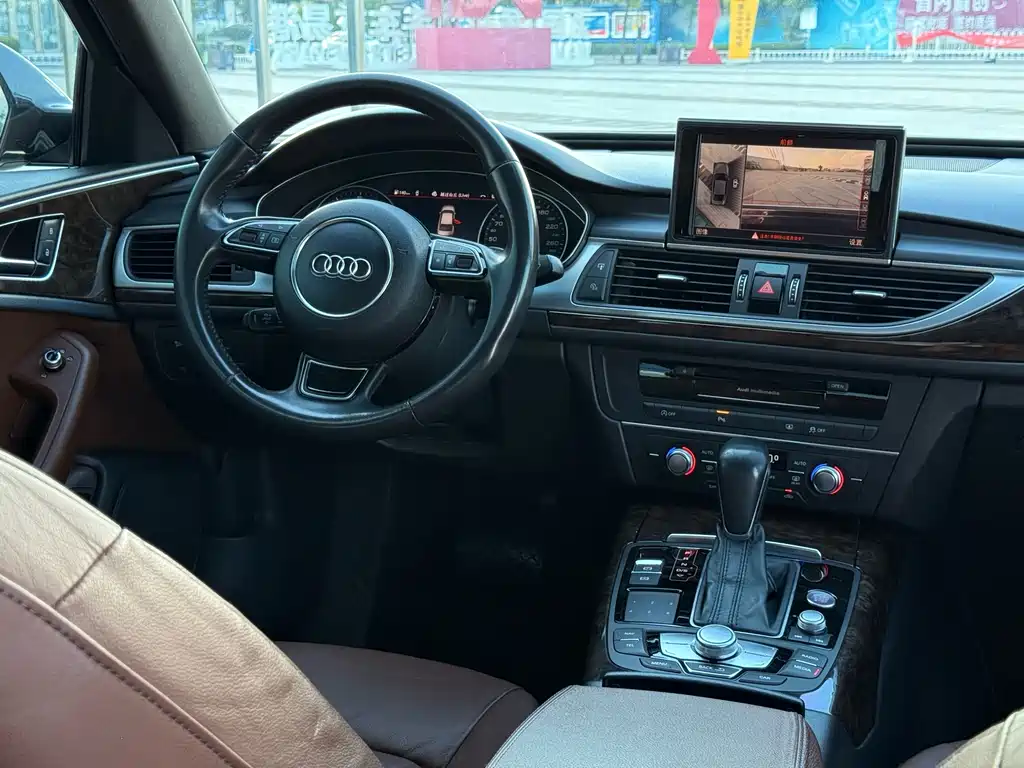 Audi A6L 2018
