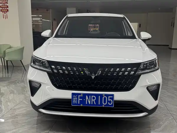 Wuling Xingchi 2022